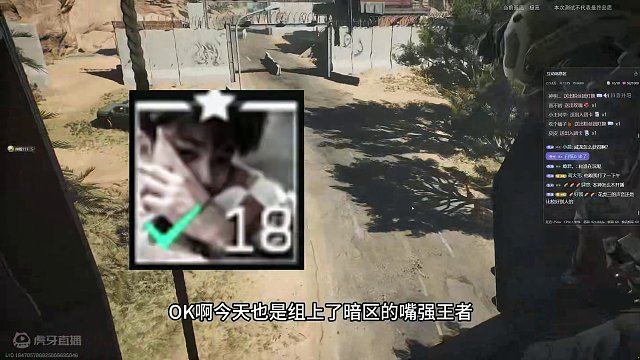 我到底赚了还是亏了。 #三角洲行动  #三角洲行动正式开测 #三角洲行动绿洲计划 