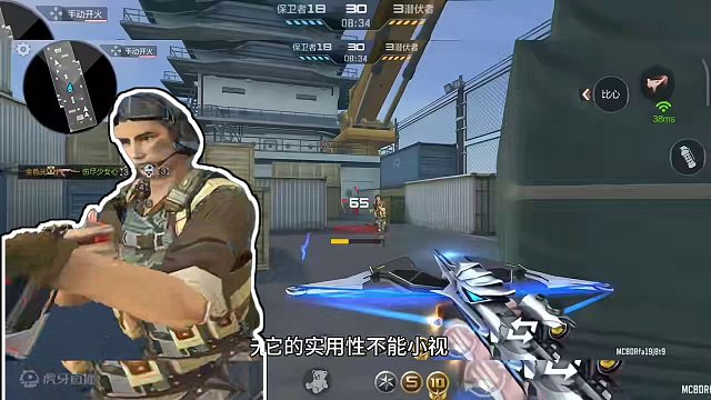 兄弟们3月份新版本又有4款趣味整活武器要上架CF手游，一款比一款特效帅。#CF手游龙映山海 #CF手