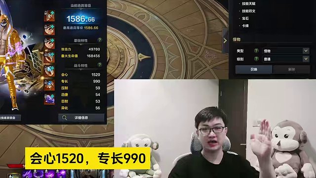 完美古代配置  #命运方舟  #命运方舟梦幻降临  #寻找命运方舟最有才的你 