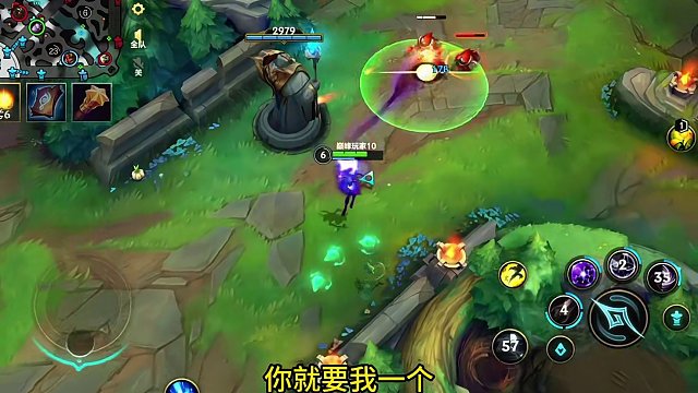 峡谷高分强度多 峡谷低分欢乐多