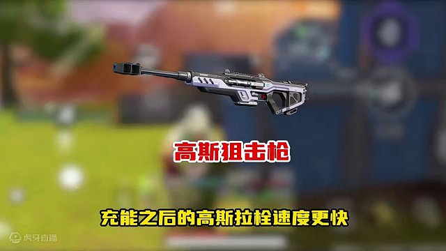 今天依旧教学煮播#高能英雄教学攻略 #高能英雄 #高能英雄双英雄版本上线