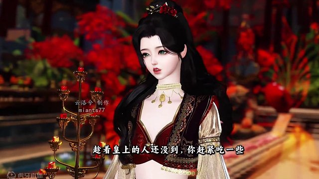 带着空间去流放08：只要咱们努力活下去，早晚有出头之日。 #逆水寒ol #二次元原创 #国漫推荐