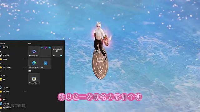 我欠斗魂玩家的PVP加点，罗温大陆铭刻以及属性 #命运方舟 #命运方舟梦幻降临 #斗神少师师 #寻找