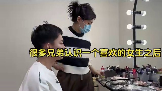 ⚠️什么是“赋格”#展示面拍摄 #展示面拍摄团队 #展示面X计划 #X计划展示面