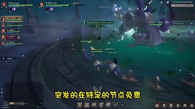 暴雪怂了？ 开启免费 背刺 塔子~~~ #游戏鉴赏家 #塔瑞斯世界 #塔瑞斯终测定档318