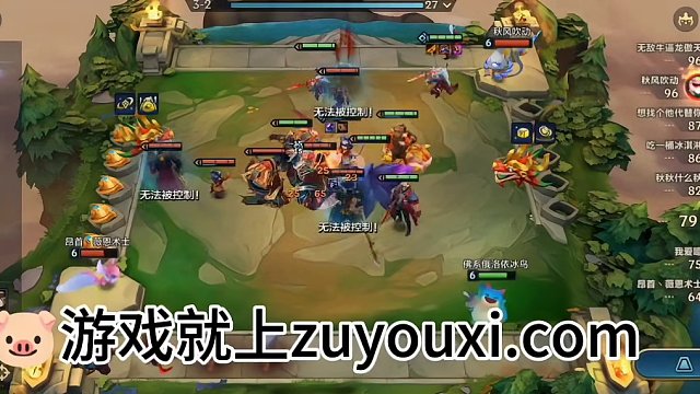 我发布了一个新视频，快来围观吧！