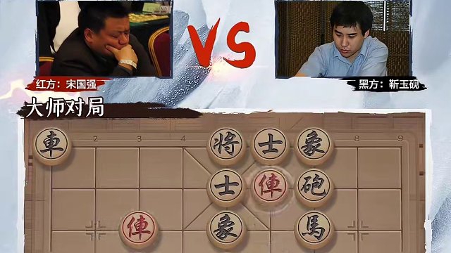 一盘千禧年的象棋大战！速来看 #象棋 #jj象棋