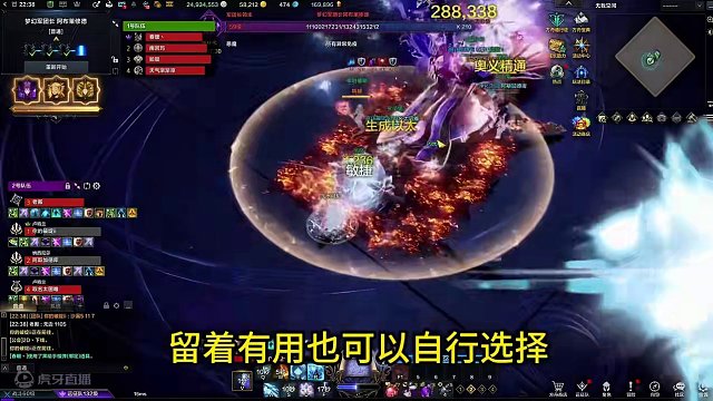 梦幻箱子还开不开？#命运方舟 #命运方舟梦幻降临 #寻找方舟最有才的你