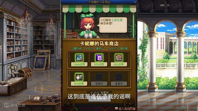 我只是凉了，不是转行了！大哥们别造谣了嗷