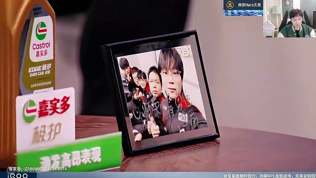 专业解说  AG VS HERO