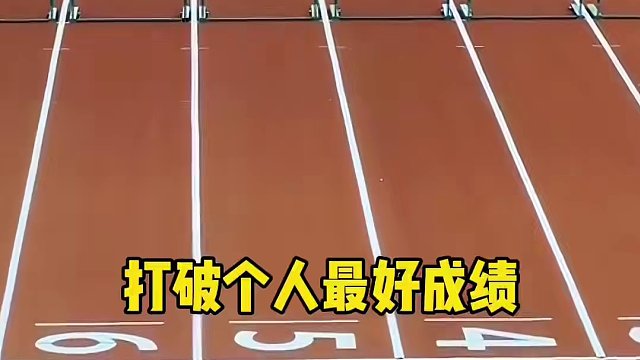吴艳妮再次夺冠，刷新个人记录，国内济南站60米栏决赛8秒11创新高