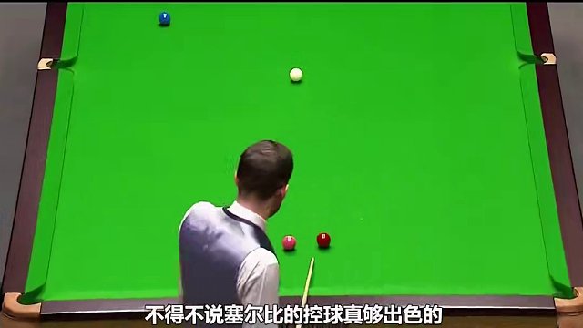 杀人诛心!奥沙利文大心脏上演绝地翻盘，把塞大师气到咬牙切齿