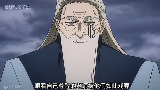 位居魔法界顶点的沃尔帕克对战死灵法师 #充能计划 #魔音工坊配音