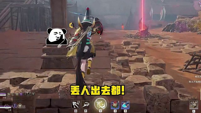 汗流浃背了吧！牢弟！ #2024NBPL #NBPL #开局c位不如学会闪躲走位 #永劫无间