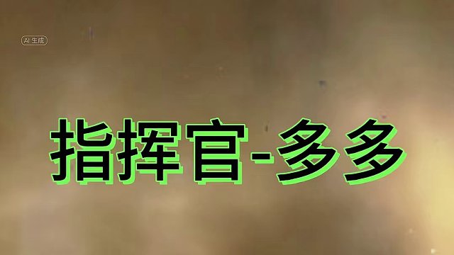今日全天帮粉丝过迈古玛小游戏  新老玩家LBM:duoduo