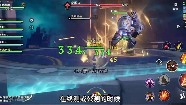 塔瑞斯世界声望任务:走迷宫～#塔瑞斯世界  #塔瑞斯终测定档318