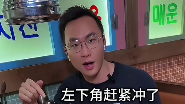 凤凰荟2楼吃烤肉，还能帮烤，好好吃啊#谁懂这一口的好吃程度 #春日吃花美食向导 #特色烤肉店推荐 #