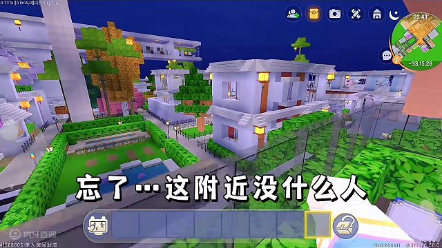 迷你世界：恐怖表哥…被关在漆黑的地下室…呜呜呜‼️ #迷你世界拍戏 #恐怖 #变态 #有后续 #热门
