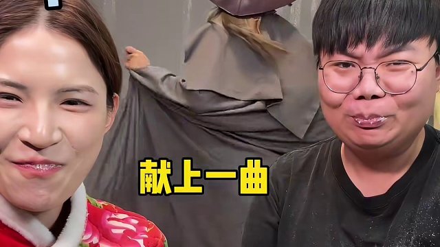 游戏玩完每人嘴里一碗疙瘩汤