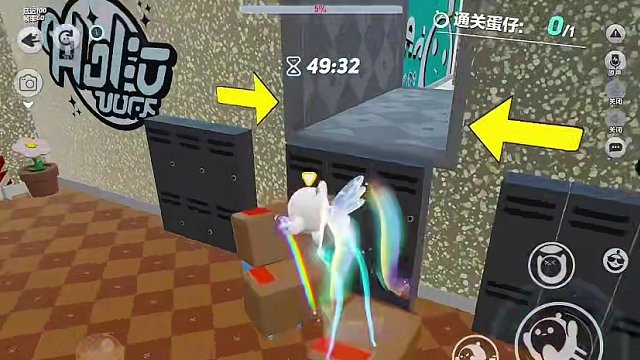 谁敢抢我同学零食吃 #蛋仔派对 #蛋仔春日限定计划 #世界是个巨大的蛋仔 #游戏内容风向标 #蛋仔派