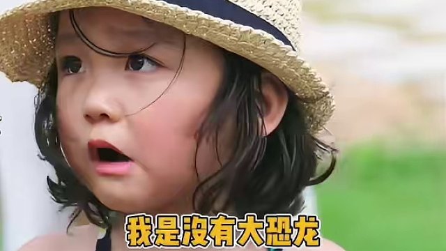 看得出林更新是真不喜欢小孩#带我去远方 #鹅厂新春种草计划#林更新