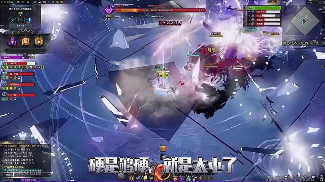 牢困梦p4是一种什么体验！
#命运方舟梦幻降临 #命运方舟 #寻找命运方舟最有才的你