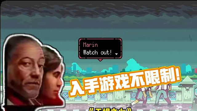 STEAM春促新史低游戏预告！有你想要入手的游戏嘛? #steam #steam游戏 #steam史