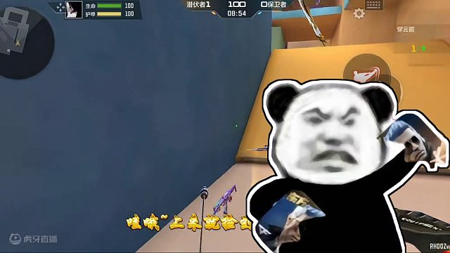 这才是真火线！别在玩你那假火线了#穿越火线枪战王者 #穿越火线手游 #CF手游 #手游CF #cf手