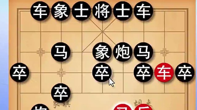 胡荣华的这盘棋可谓是惊为天人，令人震撼。这盘棋实在是太妙了！ #象棋 #象棋高手 #象棋破局 #胡荣