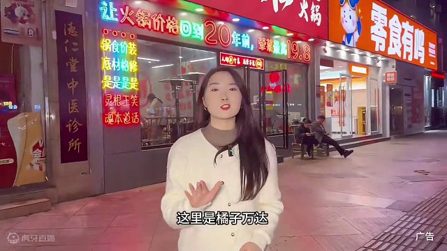 万达对面这家旋毛肚自选火锅真的安逸#同城美食 #美食探店 #一起吃火锅 #好吃上瘾的火锅店推荐 #吃