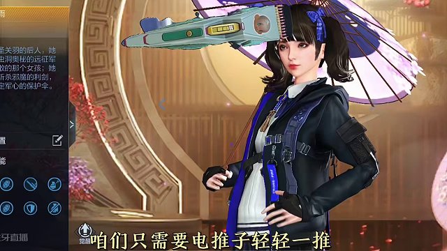 关老婆牌电推子，你值得拥有，哈哈哈哈 #穿越火线枪战王者 #穿越火线手游 #穿越火线 #cf #cf