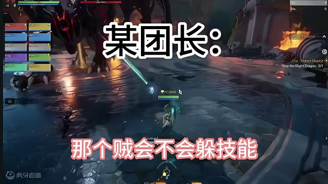 两分钟带你盘点塔瑞斯世界中的黑话#塔瑞斯世界 #塔瑞斯终测定档318 #手游推荐 #塔瑞斯萌新攻略