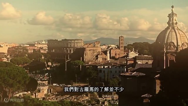 揭秘古罗马文明的隐藏真相 探索古罗马文明的深层秘密，揭开历史学家和考古学家都无法解答的十大谜团。 从