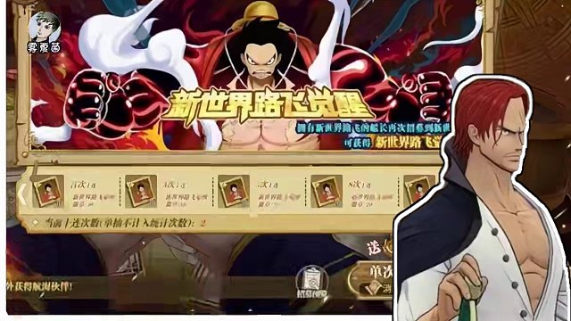 燃烧意志：「觉醒」玩法【晋升】的区别 原创 已 