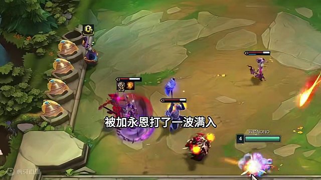 十个山海（上）山海妮蔻变成直升机了… #金铲铲之战 #云顶s11先锋创作 #云顶之弈s11赛季画中灵