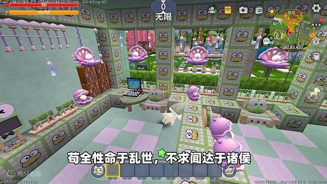 迷你世界：当用三国的方式解释，汉堡和奶茶，会是什么样子？ #迷你世界  #奶茶#游戏里的身份是自己给