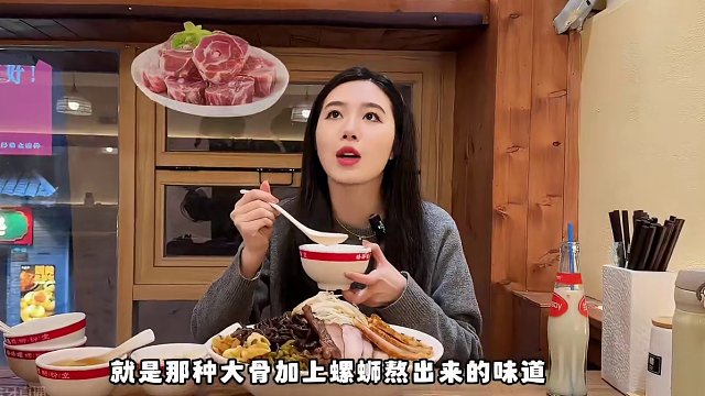 谁懂这一份巨无霸螺蛳粉的含金量啊！#螺蛳粉 #上海探店 #打工人吃啥
