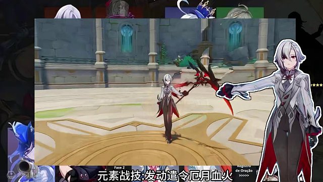 原神：仆人实机演示，真的太帅了