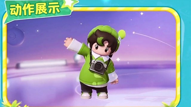 新赛季通行证所有时装展示？大家期待吗#元梦之星 #元梦之星星梦合伙人 #元梦之星 #元梦之星新春合家