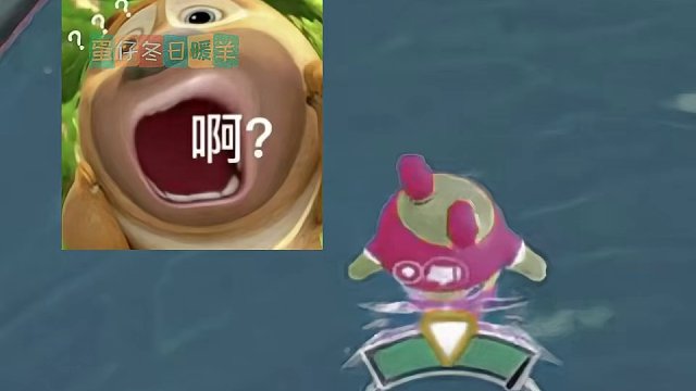 来看看蛋仔派对那些倒霉蛋和他们的冤种队友#蛋仔派对 #蛋仔春日限定计划 #蛋仔派对创作者激励计划