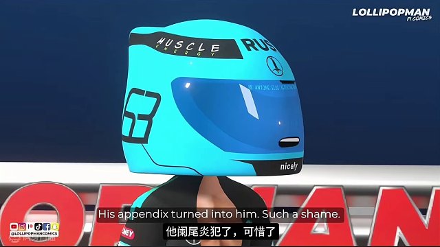 有点意思的沙特大奖赛#f1 #方程式赛车 #赛车