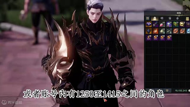 命运方舟，快车活动详细介绍 新手玩家、回归玩家和等女狂的朋友可以了解一下~#命运方舟#命运方舟梦幻降