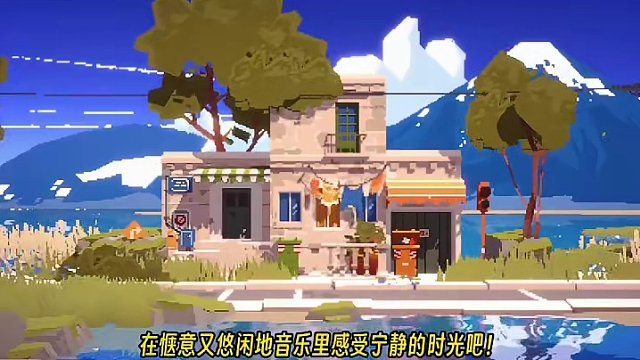 #steam游戏 #游戏鉴赏家 #单机游戏 #主机游戏 #游戏推荐 一款没有任务，没有目标，不需要帮