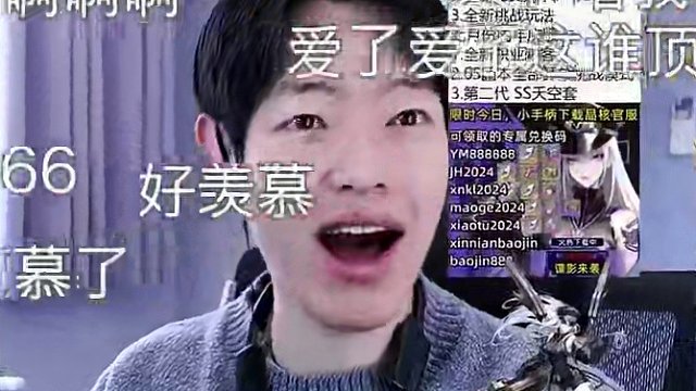 晶核最新玩法万象回廊你通关了吗？我20武器难度一通#晶核coa #上晶核即刻暴打 #晶核   #啊乔