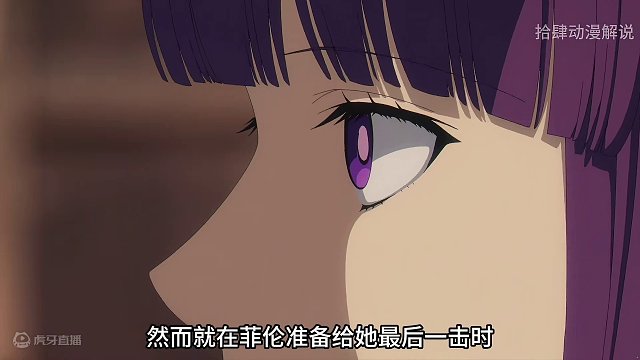 原来魔法是靠想象的东西 #这个视频破次元 #魔音工坊配音 #充能计划