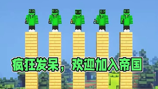 我发布了一个新视频，快来围观吧！