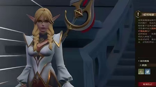 塔瑞斯世界，18号开启，到时全程开启直播#塔瑞斯世界 #塔瑞斯终测定档318#手游推荐#游戏推荐#游