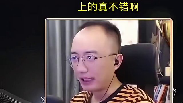 #jj斗地主 #jj高源 #斗地主的百种姿势