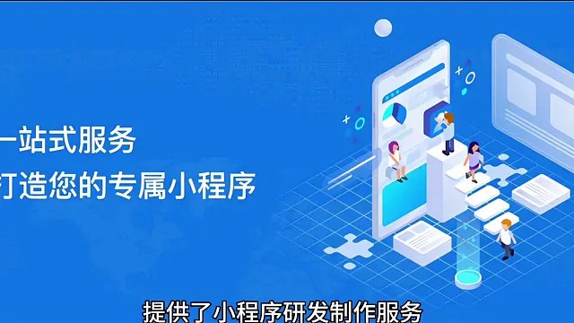 专业团队，精湛技艺