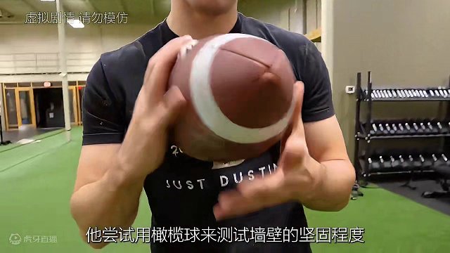 100层糖果墙！#奇葩 #挑战 #搞笑 #奇闻奇事 #迷惑行为大赏